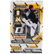 2024 Panini Donruss Baseball Hobby