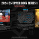 2024/25 Upper Deck Series 1 Hockey Hobby Box