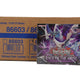 Yu-Gi-Oh Rage of the Abyss Booster Box