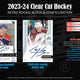 2023/24 Upper Deck Clear Cut Hockey Hobby
