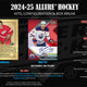 2024/25 Upper Deck Allure Hockey Hobby