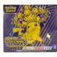 Pokemon Scarlet & Violet: Surging Sparks Elite Trainer