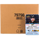 2024/25 Upper Deck Series 2 Hockey Tin