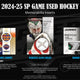 2024/25 Upper Deck SP Game Used Hockey Hobby
