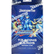 Mega Man X Trading Cards Collector (Cardsmiths 2025)
