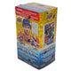 2024/25 Upper Deck Series 1 Hockey 3-Pack Blaster (Oversized Young Guns!)