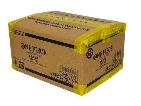 One Piece TCG Royal Bloodline Booster OP-10 (Japanese)
