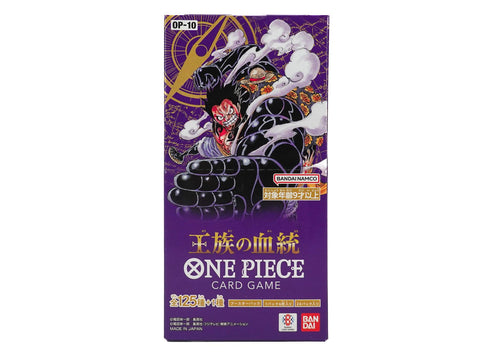 One Piece TCG Royal Bloodline Booster OP-10 (Japanese)