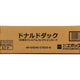 Donald Duck 90th Anniversary Premium Collection (Epoch 2024)