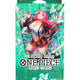 One Piece TCG GREEN Jewelry Bonney (ST-24) Starter Deck