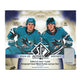 2024/25 Upper Deck SP Authentic Hockey Hobby