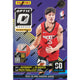 2024/25 Panini Donruss Optic Basketball Hobby