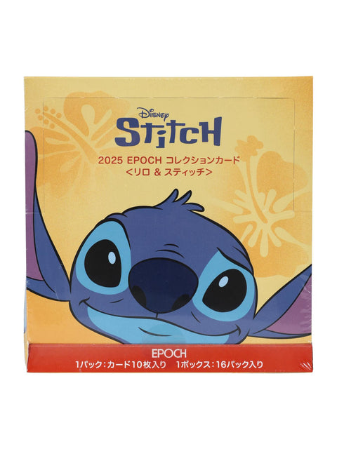 Disney Lilo & Stitch Hobby (Epoch 2025)