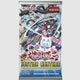 Yu-Gi-Oh Justice Hunters Booster