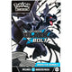 Pokemon Scarlet & Violet: Black Bolt Bundle