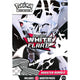Pokemon Scarlet & Violet: White Flare Bundle