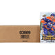 2025/26 Upper Deck Series 1 Hockey Hobby