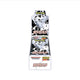 Pokemon White Flare Deluxe Booster (Japanese)