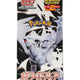 Pokemon White Flare Deluxe Booster (Japanese)