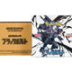 Pokemon Black Bolt Booster (Japanese)