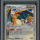 2025 Hit Parade Gaming Ultra Premium 'Zard Edition Series 3 Hobby