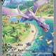 Pokemon SWSH11: Lost Origin 180/196 Aerodactyl V (Alternate Full Art) Near Mint