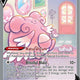 Pokemon SWSH06: Chilling Reign 183/198 Blissey V (Alternate Full Art) Near Mint