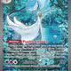 Pokemon SV: Paldean Fates 233/091 Gardevoir ex  Near Mint