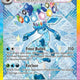 Pokemon SV: Prismatic Evolutions 150/131 Glaceon ex  Near Mint