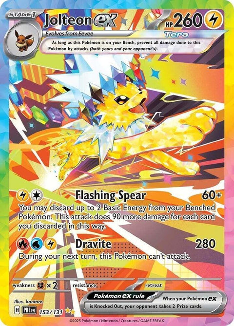 Pokemon SV: Prismatic Evolutions 153/131 Jolteon ex  Near Mint