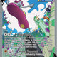 Pokemon SWSH07: Evolving Skies 186/203 Medicham V (Alternate Full Art) Near Mint