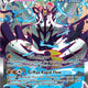 Pokemon SWSH05: Battle Styles 170/163 Rapid Strike Urshifu VMAX (Alternate Art Secret) Near Mint