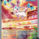 Pokemon SWSH07: Evolving Skies 184/203 Sylveon V (Alternate Full Art) Near Mint