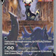 Pokemon SWSH07: Evolving Skies 189/203 Umbreon V (Alternate Full Art) Near Mint