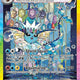 Pokemon SV: Prismatic Evolutions 149/131 Vaporeon ex  Near Mint