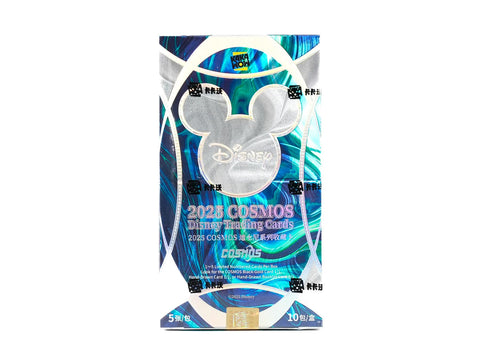 Disney Cosmos Hobby (Kakawow 2025)