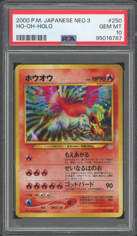 Pokemon Neo 3: Awakening Legends Japanese Holo Ho-Oh #250 PSA 10