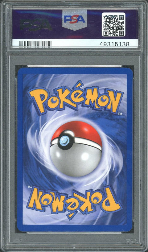 Pokemon Neo Genesis 1st Edition Kingdra #8 PSA 10