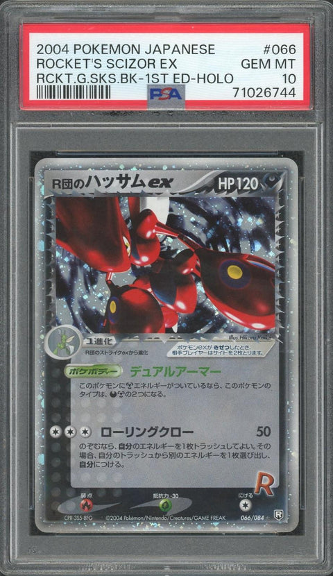 Pokemon Rocket Gang Strikes Back 1st Edition Japanese Rockets Scizor ex Holo R #66 PSA 10