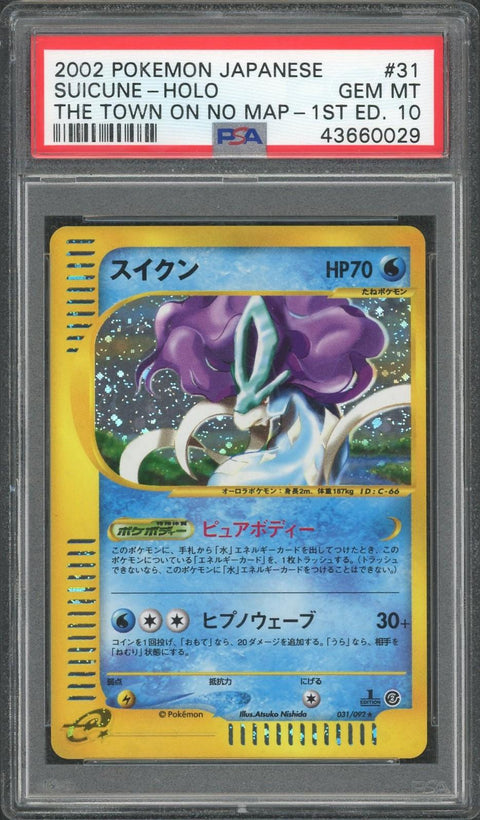 2002 Pokemon the Town On No Map Japanese Holo Suicune #31 PSA 10