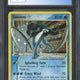 Pokemon Ex Unseen Forces Gold Star Holo Suicune #115 CGC 9