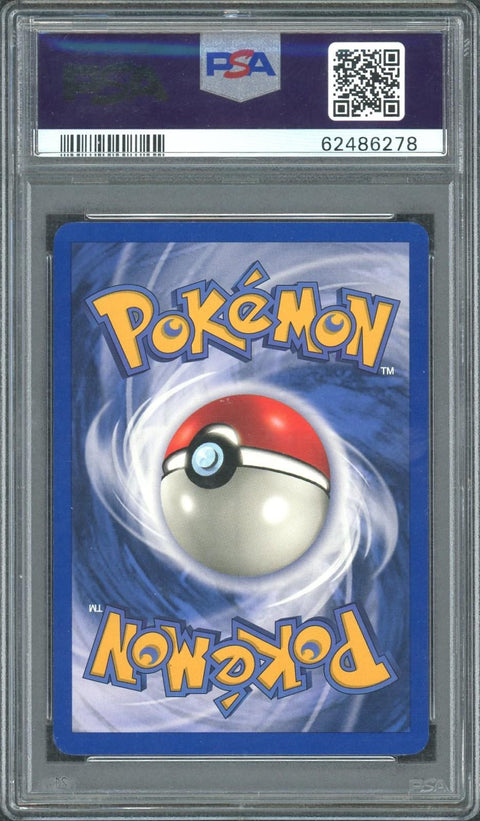 1999 Pokemon Jungle Holo Vileplume #15A PSA 10
