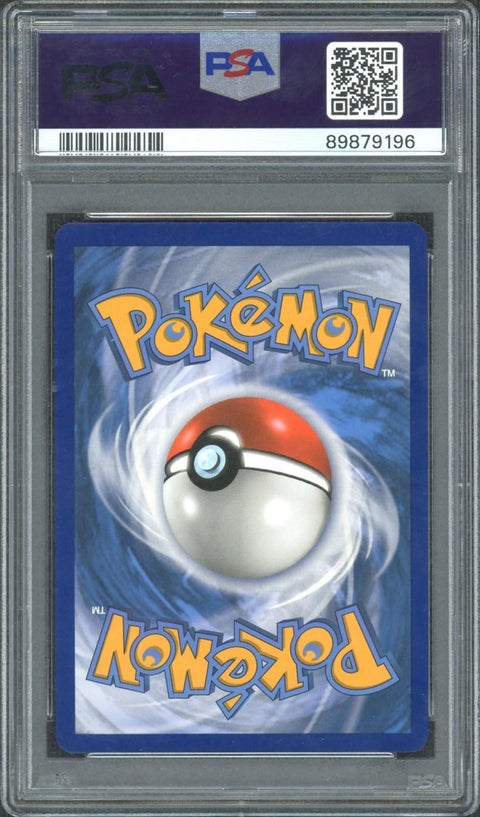 Pokemon Sun & Moon Ultra Prism Cynthia #148 PSA 10