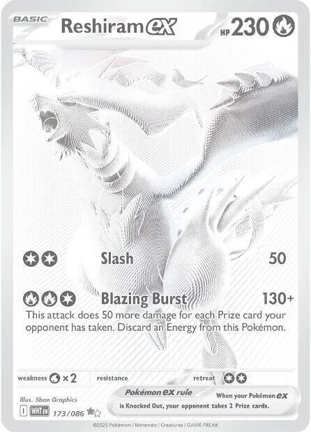 Pokemon SV: White Flare 173/086 Reshiram ex  Near Mint