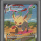 Pokemon Evolving Skies Leafeon VMAX PSA 10 205/203