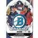 2025 Bowman Chrome Baseball Hobby