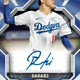 2025 Topps Tier One Baseball Hobby