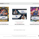 2024/25 Panini Prizm Black Basketball Hobby