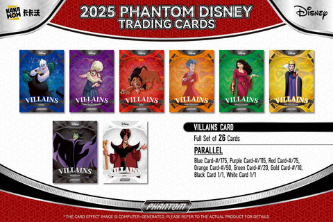 Disney Phantom Hobby (Kakawow 2025)
