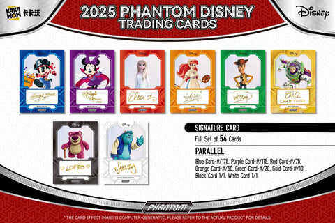 Disney Phantom Hobby (Kakawow 2025)